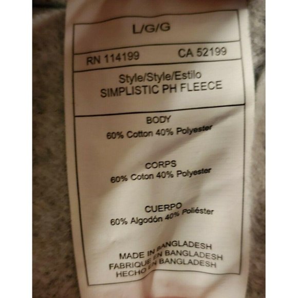 NOT FOR SALE - Picture 5 of 6